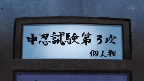 ancb01596