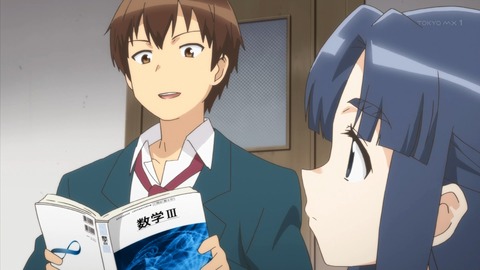 長門有希ちゃんの消失 6話 感想 2592