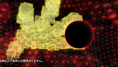 文豪ストレイドッグス 3期 28話 感想 34