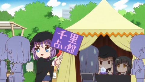 かぎなど 5話 感想 74