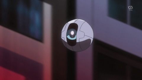 ANCB000826