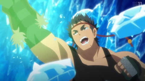 ありふれた職業で世界最強 10話 感想 047