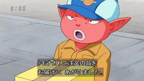 ancb00719