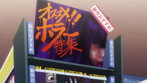 ancb00228