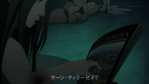 ancb001631