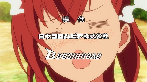 ancb00548