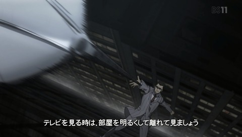 東京喰種:re 12話 1期 最終回 感想 08