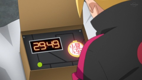ancb01331