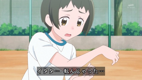 ancb03098
