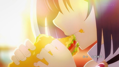 プリンセスコネクト!Re:Dive 13話 感想 0250