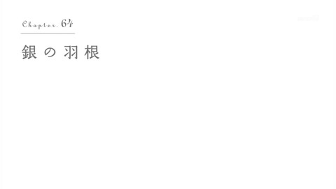 ancb00383