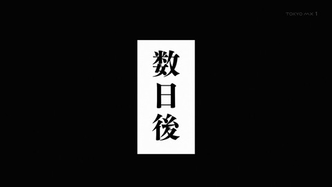ANCB001798