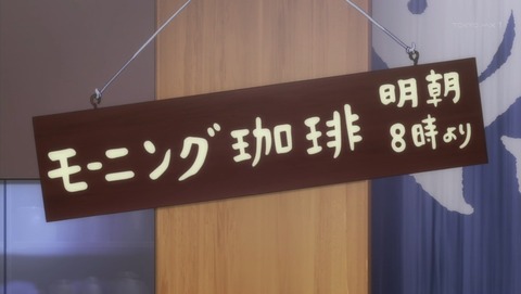 ancb00915