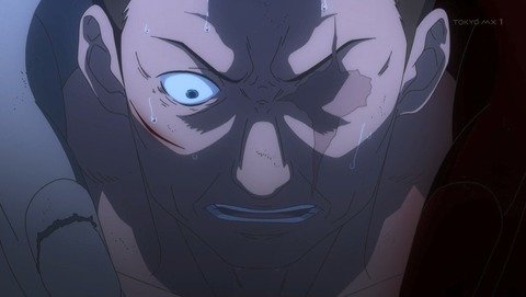 ANCB001791