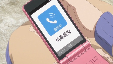 ancb002134