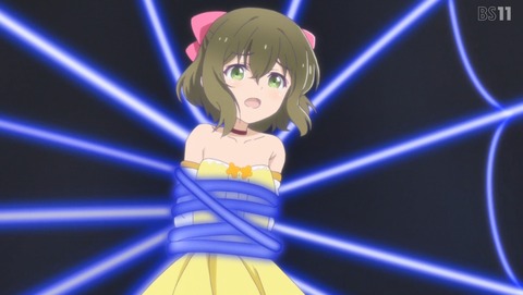 ANCB002040