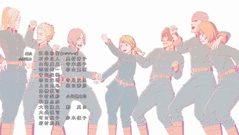 ancb002457