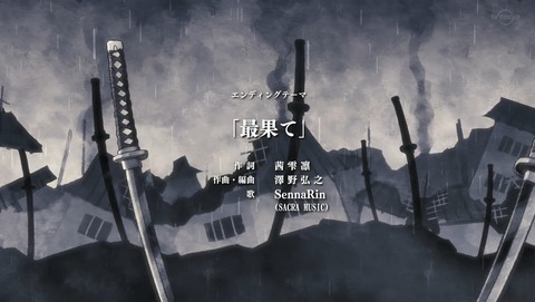 ANCB003337