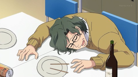 ancb00132