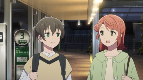 ラブライブ!虹ヶ咲 2期 5話 感想 051