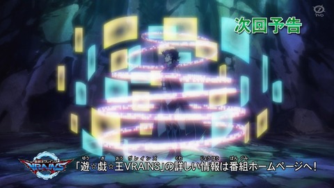 ANCB002938