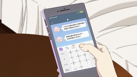 ancb00314