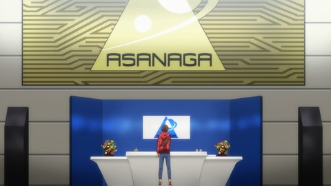 ANCB000554