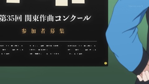 ラブライブ!虹ヶ咲 2期 11話 感想 061