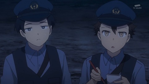 ジャヒー様はくじけない! 5話 感想 0098