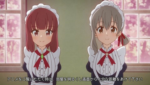 恋する小惑星 7話 感想 12
