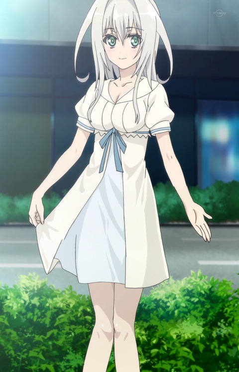 エミール