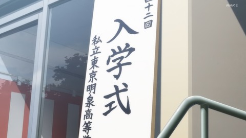 ancb00309