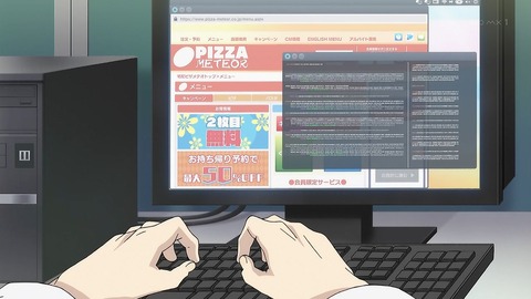 ancb00031