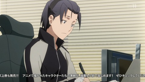 ANCB001798
