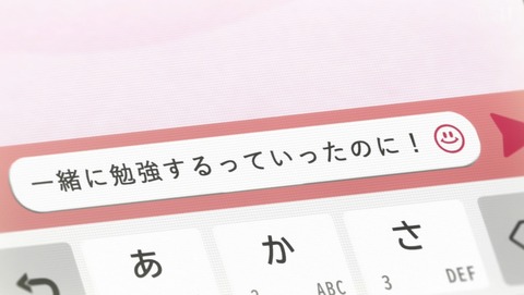 ANCB002262
