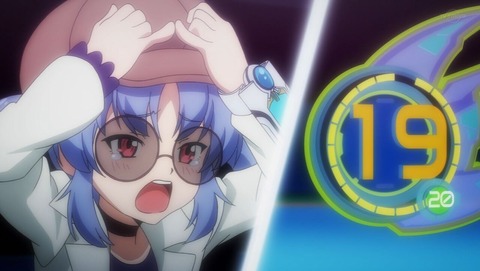 ancb001038