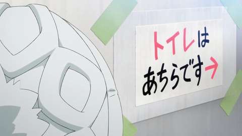 ANCB002033