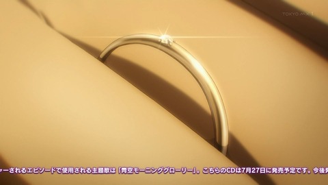 ancb00341