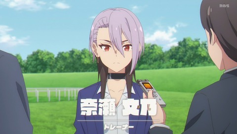 ウマ娘 シンデレラグレイ 15話 感想 僕達の物語 25