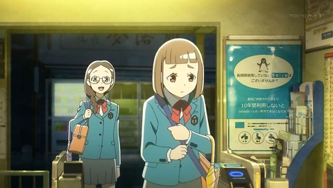ancb00109