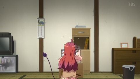 ANCB002217