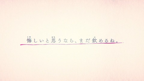 ancb03195