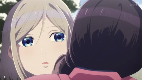 わたしの幸せな結婚 2期 23話 感想 約束 93