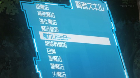 ancb01301