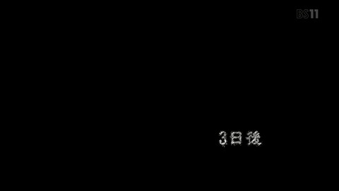 ANCB000516