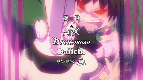 ANCB003603