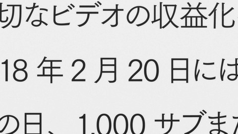 ancb00810