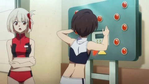 ANCB001223