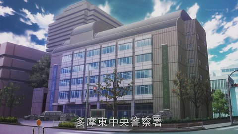 ancb00209