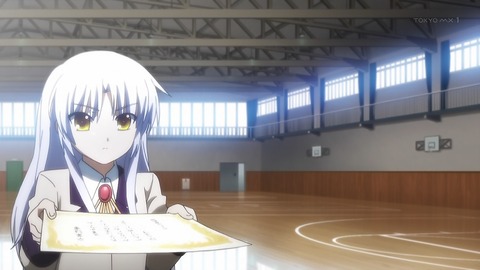 Angel Beats! 13話 感想 023